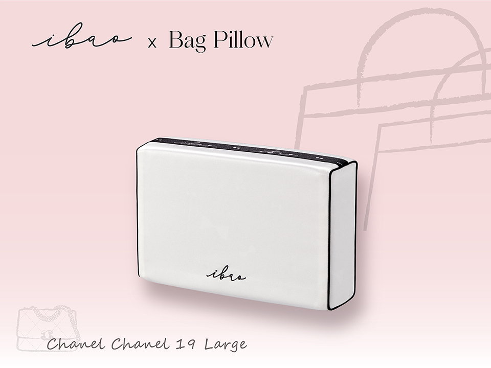 Chanel 19 30cm 專用愛包枕| ibao 愛包